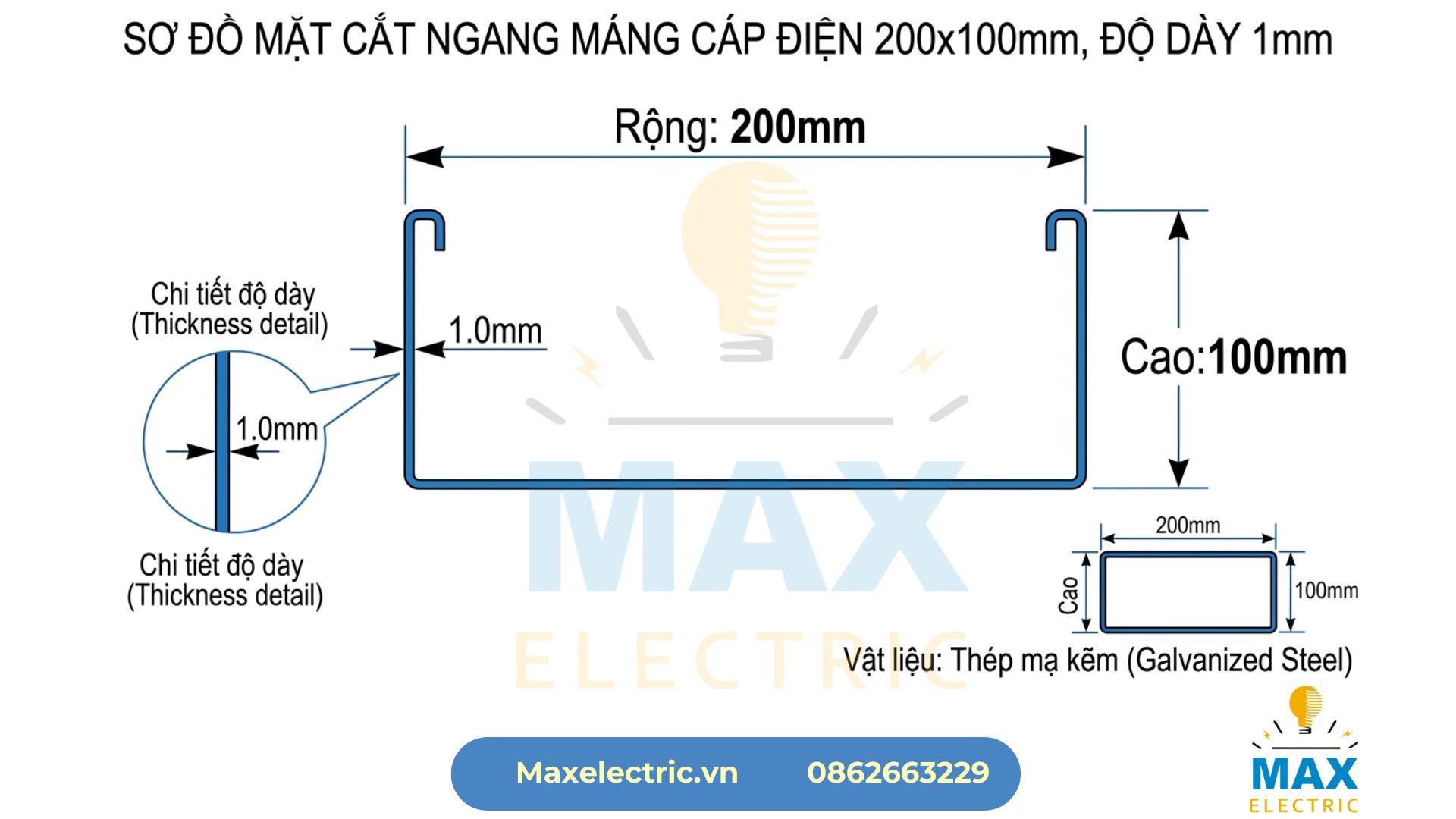 Độ dày 1mm máng cáp điện 